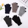Autumn/Winter Casual Warm Touchscreen Knitted Gloves