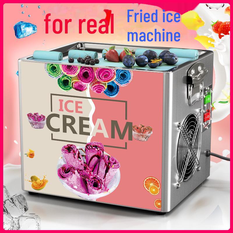 Compact Desktop Fried Ice Cream and Yogurt Maker