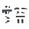 Kotobukiya M.S.G Modeling Support Goods Weapon Unit 37 Assault Rifle 2, Approx. 100mm Long, Non-Scale Plastic Model