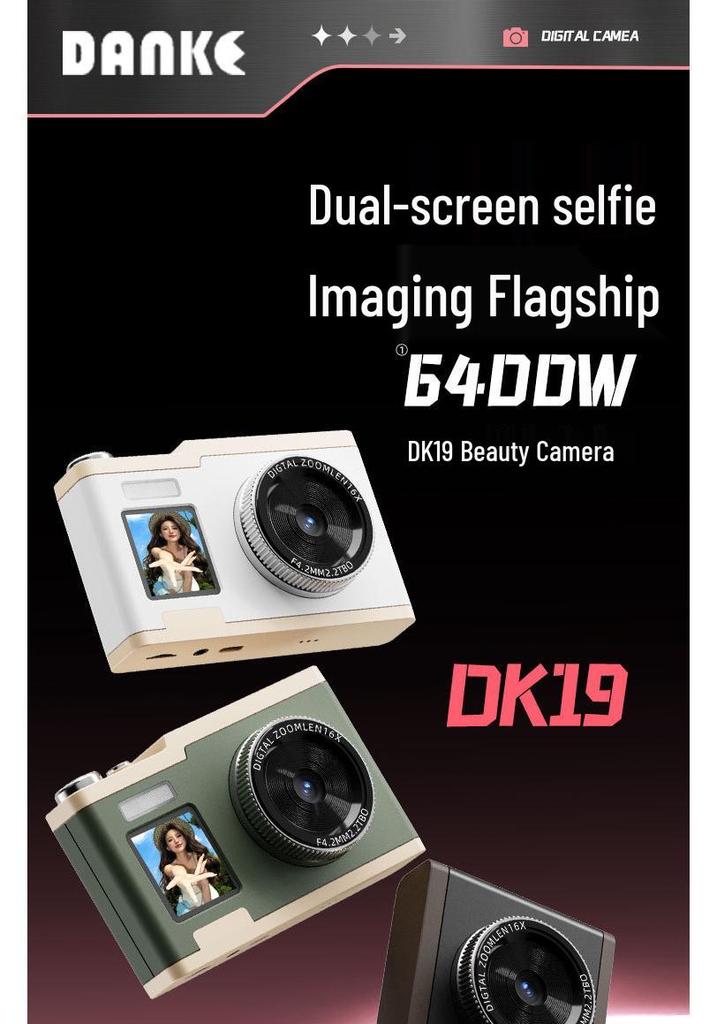 26-Year Explosive Dual-Screen Digital Camera with Cold White Skin Filter, Beauty Vlog Close-Up Light