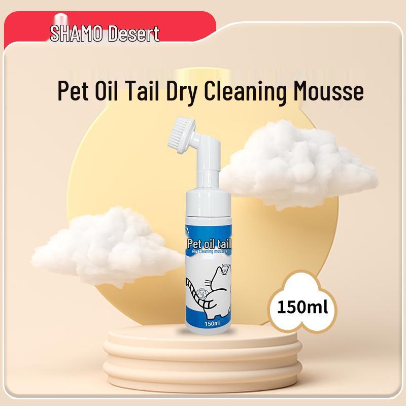 Cat Tail Degreasing Mousse Bath & Shower Gel