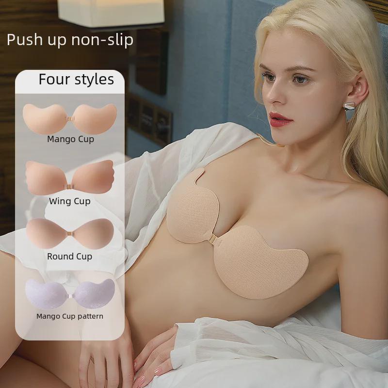 Mango Silicone Push-Up Nipple Covers - Invisible, Anti-Bump Bra Stickers for Wedding Dresses