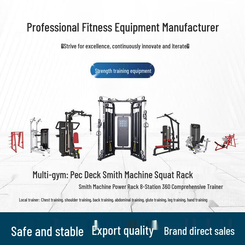Yimai Multi-functional Dumbbell Bench