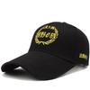 Personal Custom Baseball Cap Cap Cap Various Car Logo Hats Special Edition Custom Sample