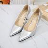 Ladies Stilettos Pointed Toe Pumps Solid Color Work Shoes 7.5cm Heel WZ