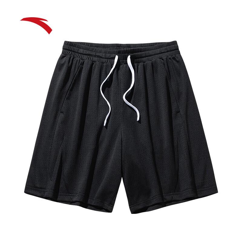 Anta Men's Di Vincenzo Basketball Training Shorts
