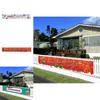 Premium Christmas Flags And Banners Perfect For Home And Business Decoration
