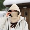 Зимний шарф-капюшон, цельная вязаная шапка, уличная женская маска для езды на электромобиле, ветрозащитная лыжная флисовая шапка-ушанка