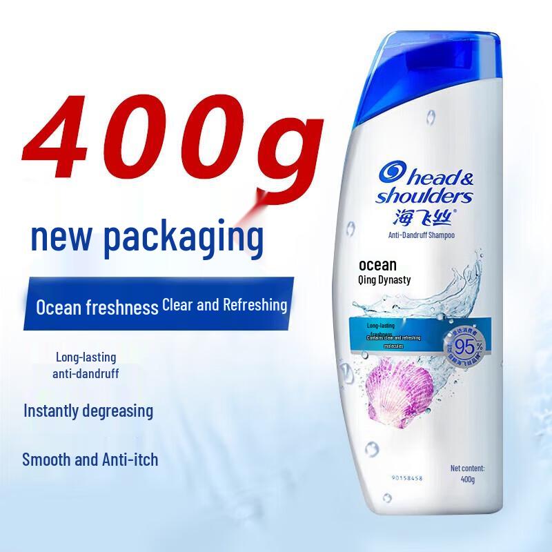 Шампунь против перхоти Head & Shoulders Ocean Fresh