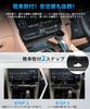 SXCY Toyota Alphard 40 Series Dedicated Air Conditioner Vent Vellfire 40 Series Drink Center Console Small Item Interior Easy Custom Interior Parts