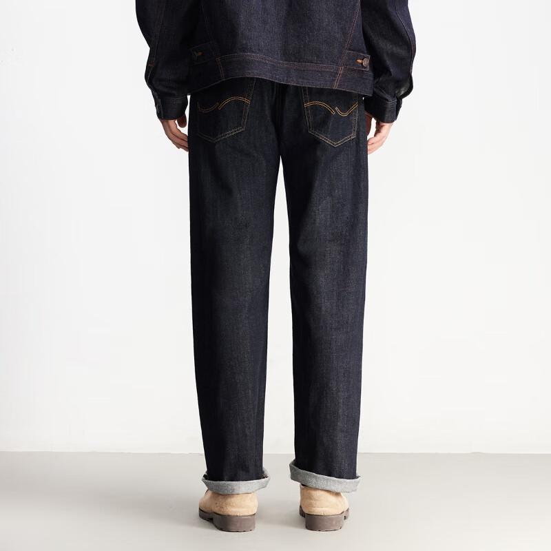 Джинсы мужские свободные прямого кроя Jack & Jones 226132055