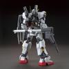 Bandai Hobby — Z Gundam — #193 Gundam Mk-II (АЕУГ), Комплект для модели Bandai Spirits HGUC 1/144