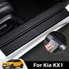 Для Kia KX1 2018-2026 Автомобильные накладки на пороги, Защитная пленка на багажник от царапин и ударов, Декоративные наклейки на двери