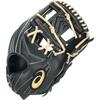 Asics LYTE TECH Бейсбольные аксессуары для унисекс Размер 007 Размер LH для инфилдеров, для взрослых, (Черный/G Camel), (3121B386)