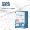 Anti-dyeing Laundry Tablets, Anti-string Dyeing, Color-absorbing Tablets, Anti-dyeing Towels, Clothes Anti-string Color Mixing Paper, Household