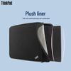 Lenovo Thinkpad 13-inch Laptop Sleeve