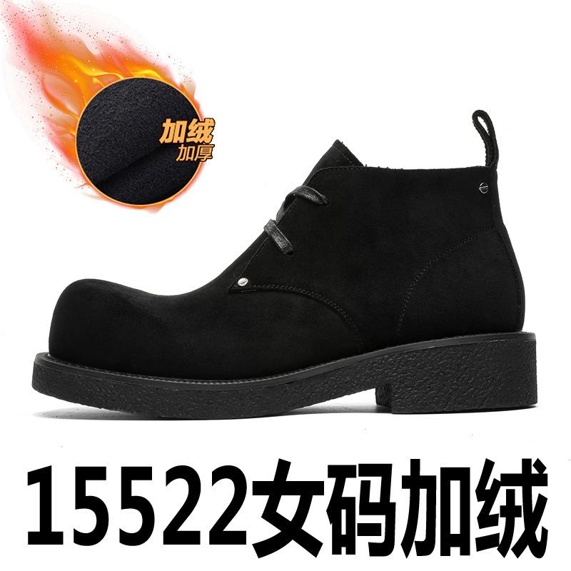 Туфли дерби мужские новые осенне-зимние в британском стиле на толстой подошве увеличивающие рост ботинки мартин ретро средней высоты рабочие ботинки 14422-J