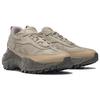 Reebok Zig Kinetica 2.5 Edge Modern Beige Sahara Unisex Sneakers Brown Trek-Grey GZ2184