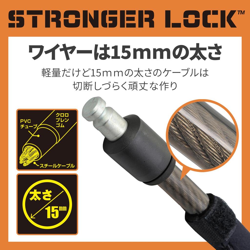 Замок для защиты от кражи мотоцикла Daytona, более прочный, набор замков, дисковый замок, тросовый замок, серебристый, 1800 мм 97682 и