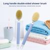 Retractable Shower Brush Double-Sided Exfoliation Telescopic Long Handle Bathroom Back Brush Skin Exfoliation