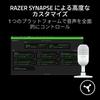 Конденсаторный микрофон Razer Seiren V3 Mini White, Mute, Игровой, USB, Стриминг, Seiren V3 Mini White - Ультракомпактный дизайн, Датчик, активируемый касанием,