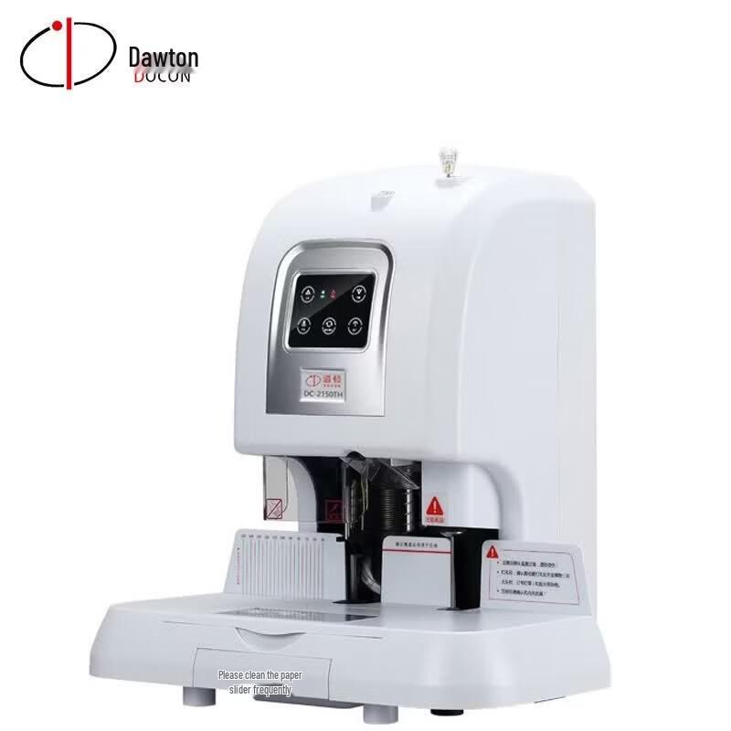 DOCON Automatic Financial Document Binding Machine CN plug (adapter included)