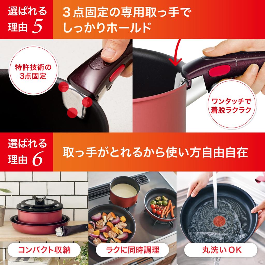 Tefal Набор кастрюль и сковородок со съемными ручками Полный комплект Совместимо с газовыми плитами и печами IH Поставляется с 2 специальными ручками Не содержит вредных веществ