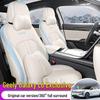 Чехол для автомобильного сиденья Galaxy L6 Модель 2023 1.5T - Подушка с полной защитой для моделей высокого и низкого класса