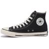 Chuck Taylor All Star Yu Nagaba Hi Comfortable Classic High-Top Canvas Shoes Unisex Sneakers Black 31304450