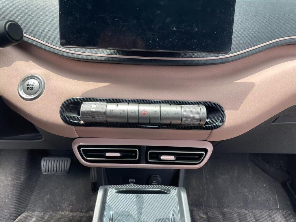 Комплект для отделки салона BYD Seagull: Обновление консоли и рамки рычага переключения передач