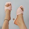Новые летние модные простые женские тапочки Dew Feet на высоком каблуке, однотонные удобные повседневные тапочки, модные тапочки 36-43