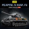 Военный Технический Pzkpfw Iv Ausf. Конструктор F2 Panzer Танк Второй Мировой Войны 4 Фигурки Модель из Кирпичиков Набор для Сборки Взрослые Дети Подарки 1419 Деталей