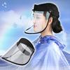 Rain Clear for Keeps Face Covers Wide Rain Rainy Rainy Rain Raincoat UV for for No Flat Elastic Band [GOKEI] Visor, Visor, Bicycles, Dry, Ears, Brim,