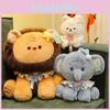 Elephant Dog Lion Plush Animal Toy With Durable Filling For Kids Gift Room Decor