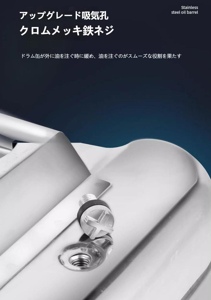 Переноска бензина, Бензобак, Бензин портативный, Нержавеющая сталь, Нержавеющая сталь 304, Включает