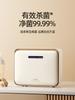 OIDIRE Portable UV Cleaning Cabinet Bottle Disinfector Bottle Disinfection and Drying Machine