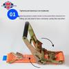 Ratchet Tie-Down Cargo Strap