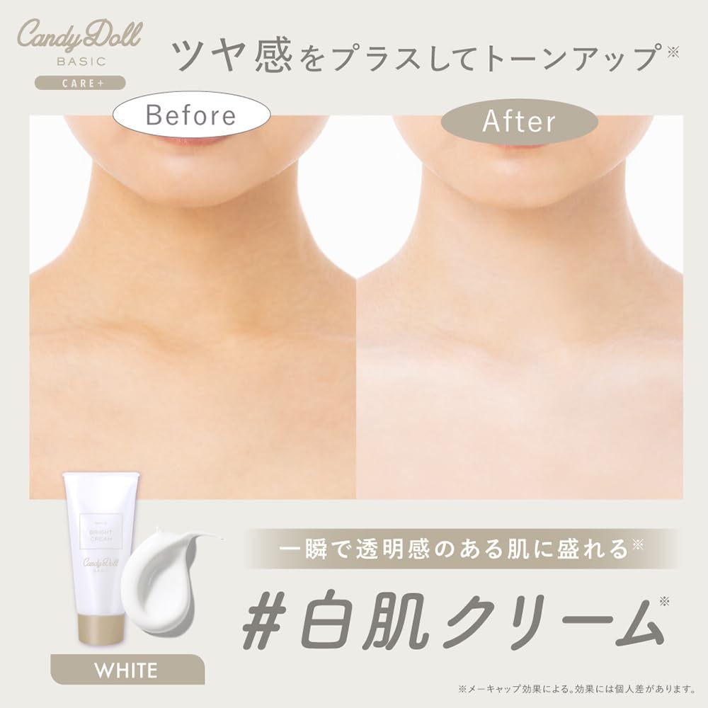 Tsubasa Masuwaka Произведено CandyDoll Bright Pure Base CC UV cut база под макияж контроль цвета база под макияж УФ косметика база под макияж тон Doll Bright Pure