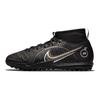 Mercurial Superfly 8 Academy TF GS Black Metallic Gold Kids Sneakers Metallic-Silver Medium-Ash DJ2864-007