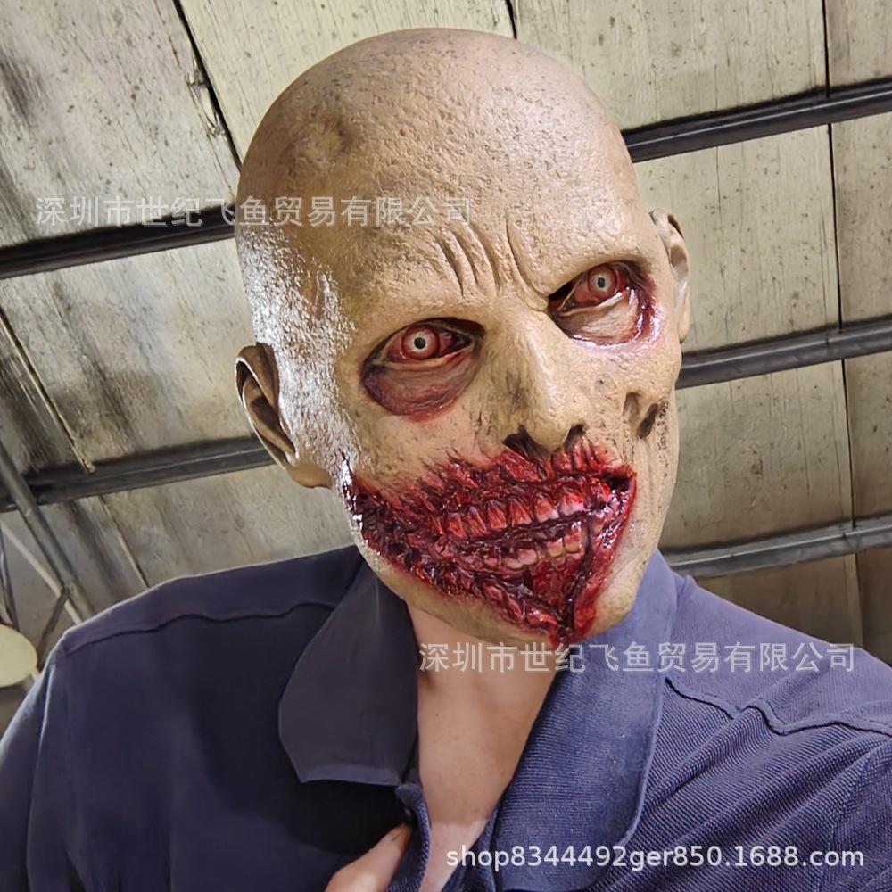 Halloween Horror Mouthless Alien Hot-Selling New Zombie Cos play Secret Room Latex Hood