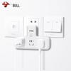 BULL Multi-function Power Extender Socket