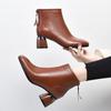 Ankle Boots Leather Winter Women Shoes Square Toe High Heels Designer Shoes 2025 Trend Classic Chunky Pumps Chelsea Botas Mujer