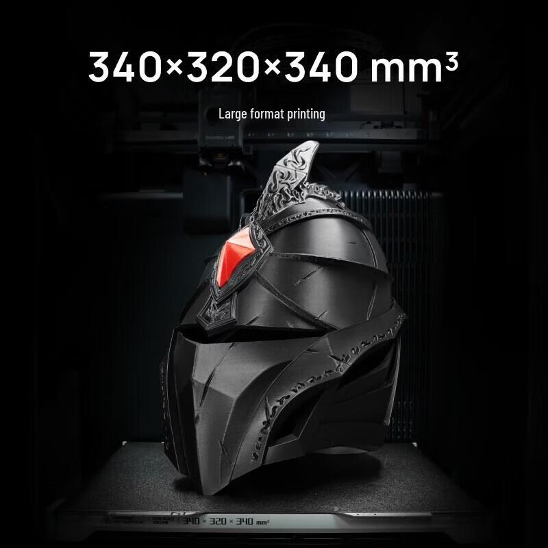Умный 3D-принтер Bambulab H2S 4-в-1