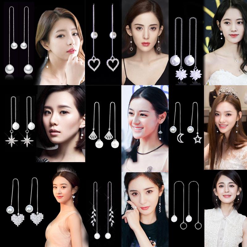 Корейские длинные серьги-игл S925 Silver Star & Moon Leaf Clover для женщин