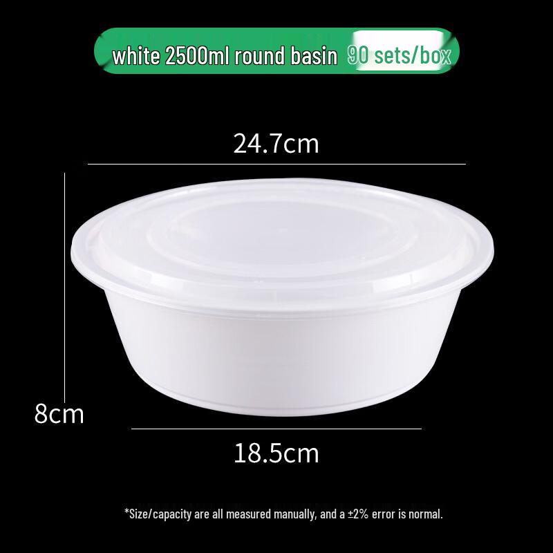 Handun Disposable Round Takeout Containers with High Lids