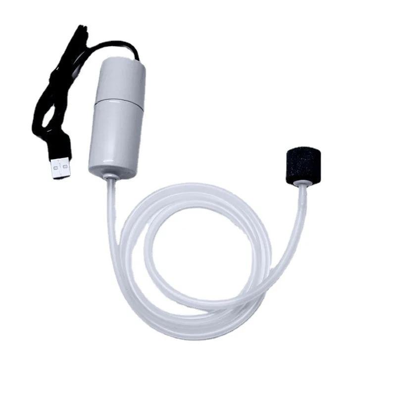 Аквариумный кислородный воздушный насос USB, небольшой оксигенатор для аквариума, бесшумный воздушный компрессор, мини-аэратор, портативные аксессуары для аквариума