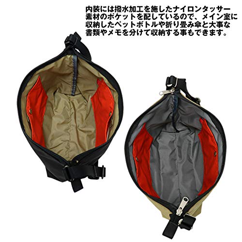 Сумка через плечо Yoshida Kaban, размер S 2, выпуск 2019AW [Porter] 660-05799 (бежевый (40) бежевый)