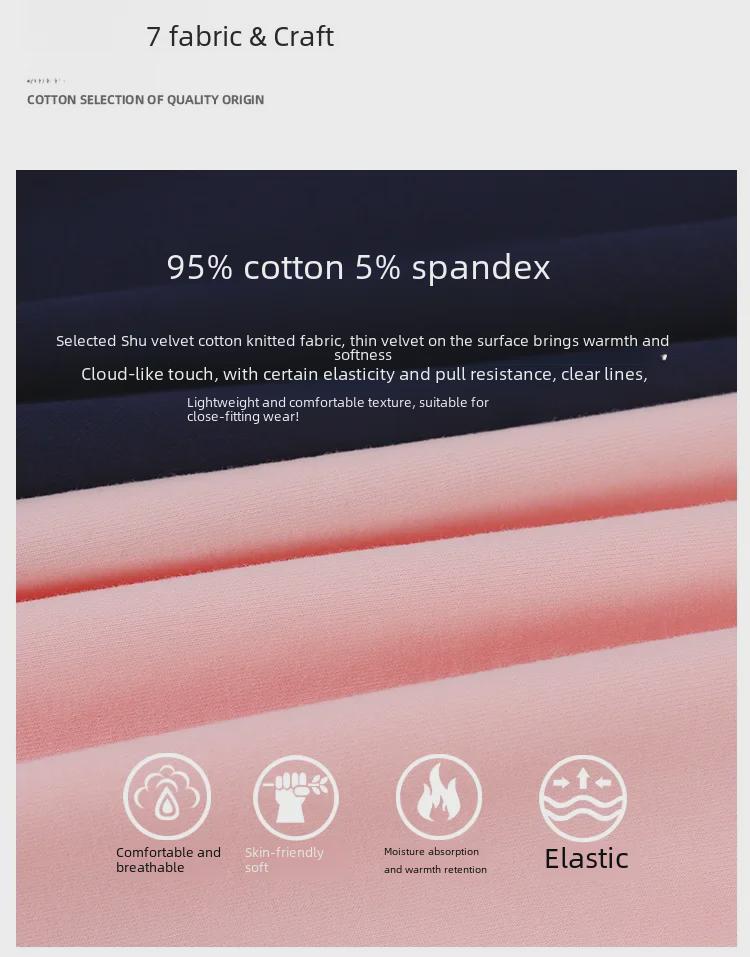 DK 2024 Autumn/Winter Warm Brushed Underwear Sets for Girls and Boys: Mid and Large Children's Pajamas