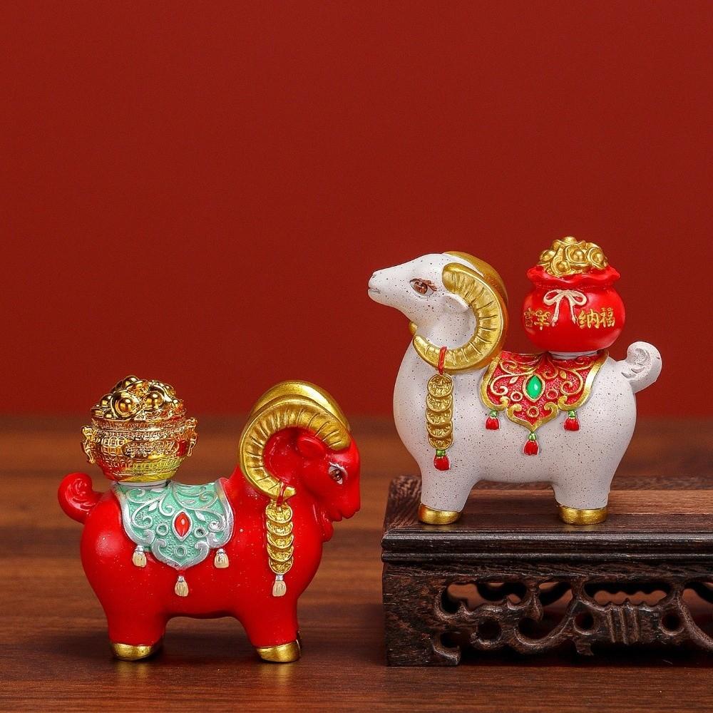 Cute Zodiac Goat Figurine Resin Car Dashboard Ornament New Chinese Sheep Ornament Desk