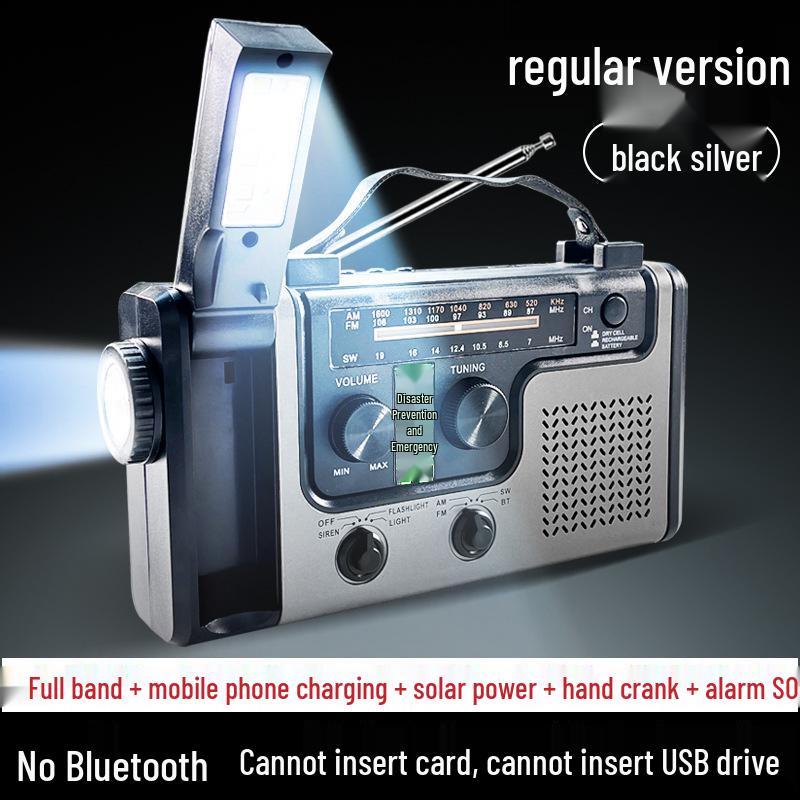 Портативное радио с ручным приводом и солнечной батареей для экстренных ситуаций с многофункциональным освещением для подготовки к стихийным бедствиям